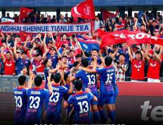 PG平台-上海申花2-1战胜天津泰达，取得本赛季中超首胜，球迷们为之欢呼