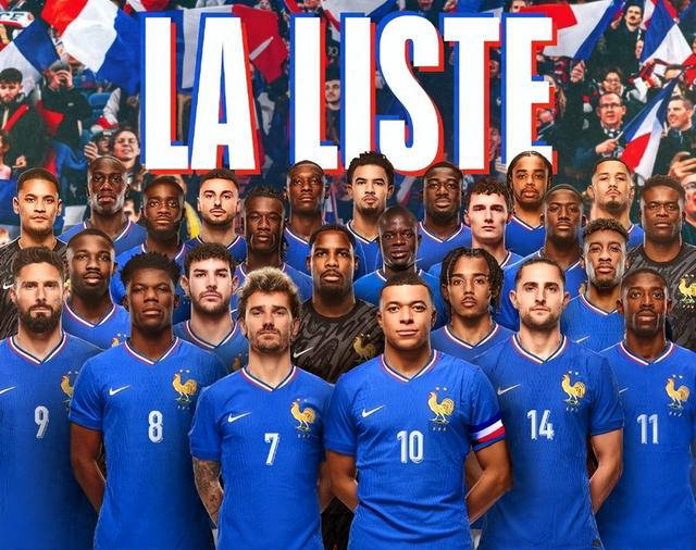 PG电子试玩-法国国家队表现出色,成功晋级欧洲杯16强