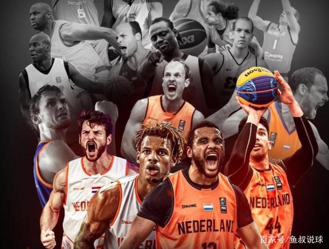 PG在线网站-全球篮球明星盛典实力唱响荷兰