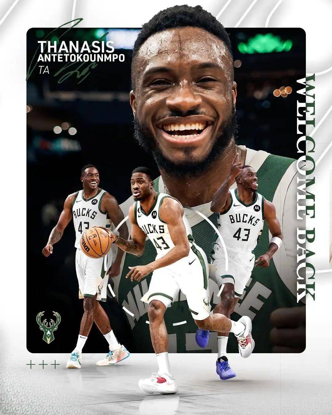 PG电子试玩-雄鹿豪取胜利!字母哥领导球队击败对手晋级