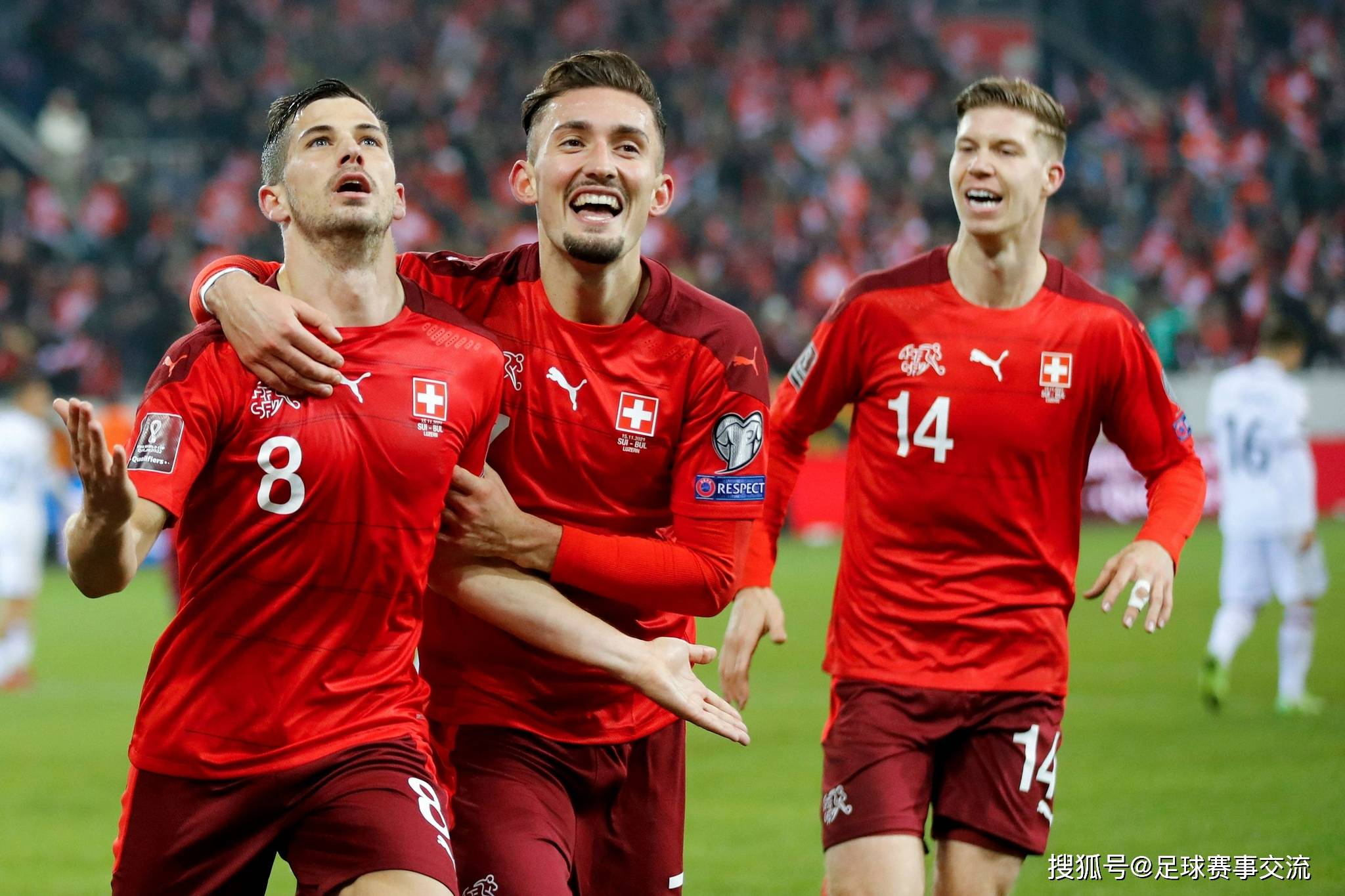 PG游戏官网登录入口-捷克女足实力逐渐崭露头角，跻身国际大赛