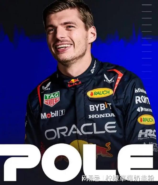 PG电子游戏-包含威廉姆斯轻取梅赛德斯，维斯塔潘刷新纪录的词条